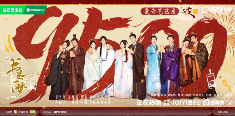 5 migliori drama img1